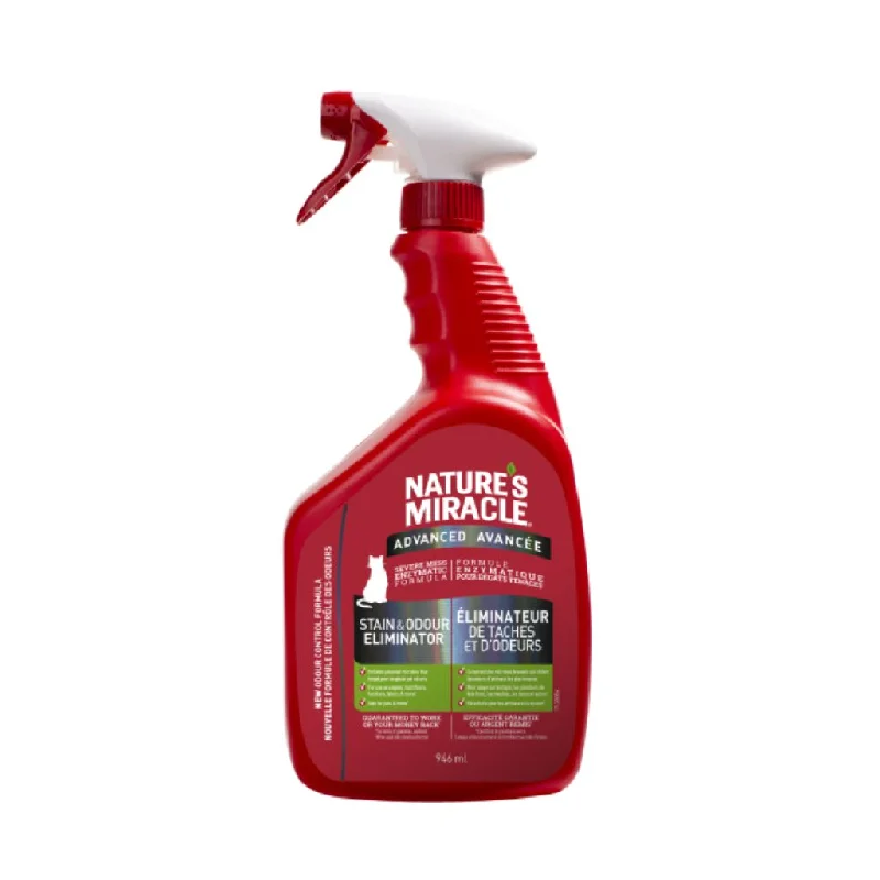 Cat Advanced Stain & Odour Eliminator